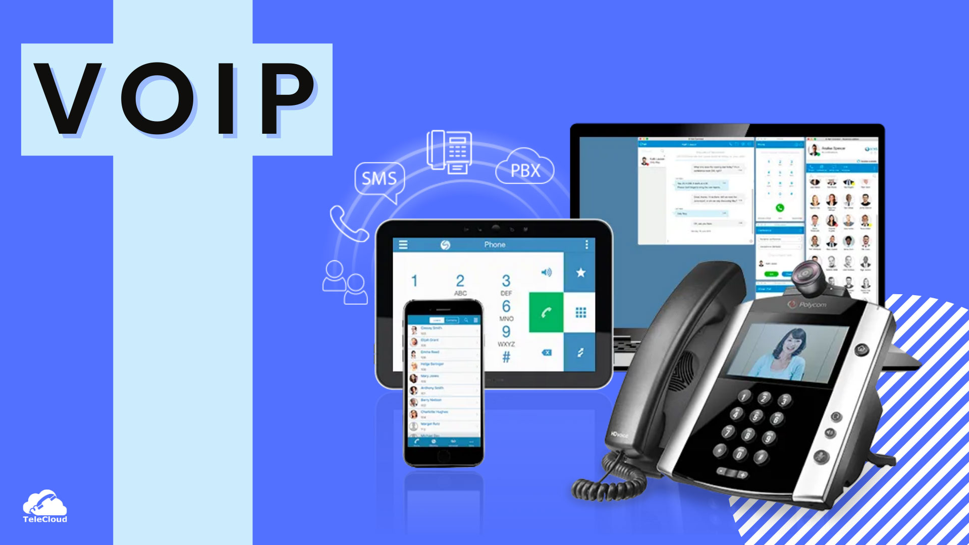 Voip мтс