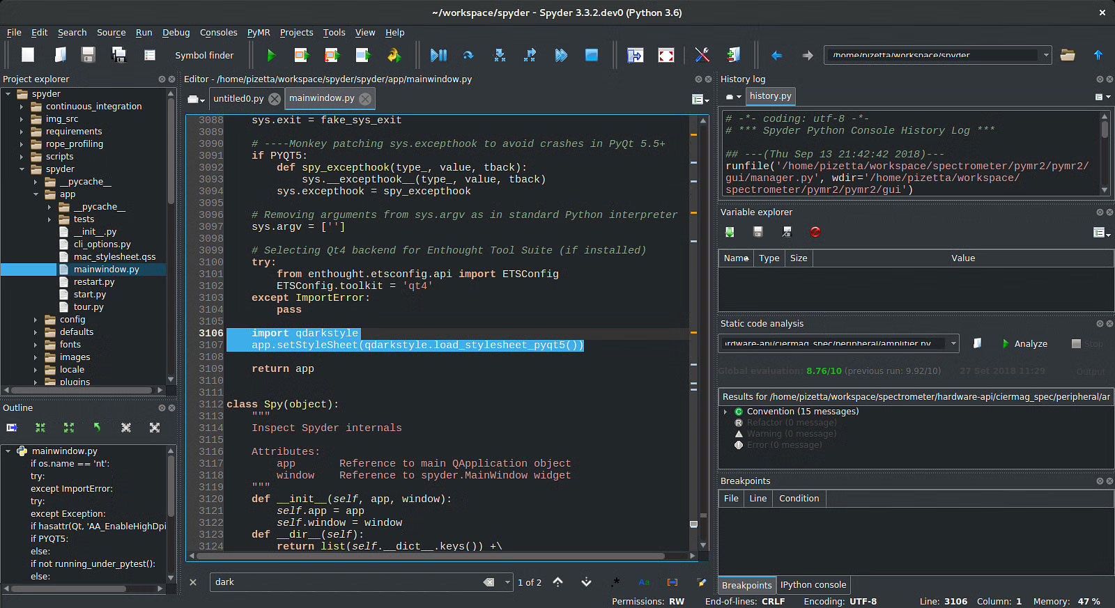 Python ide linux